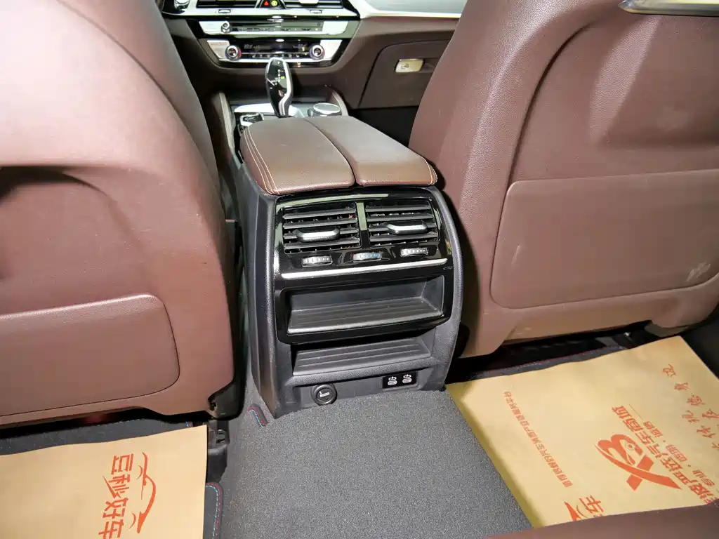 BMW 5 Series New Energy 2022 — фото 17