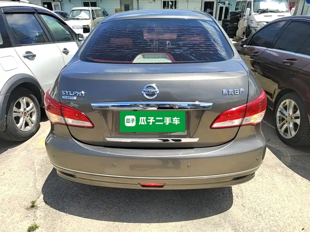 Nissan Sylphy 2017 — фото 6