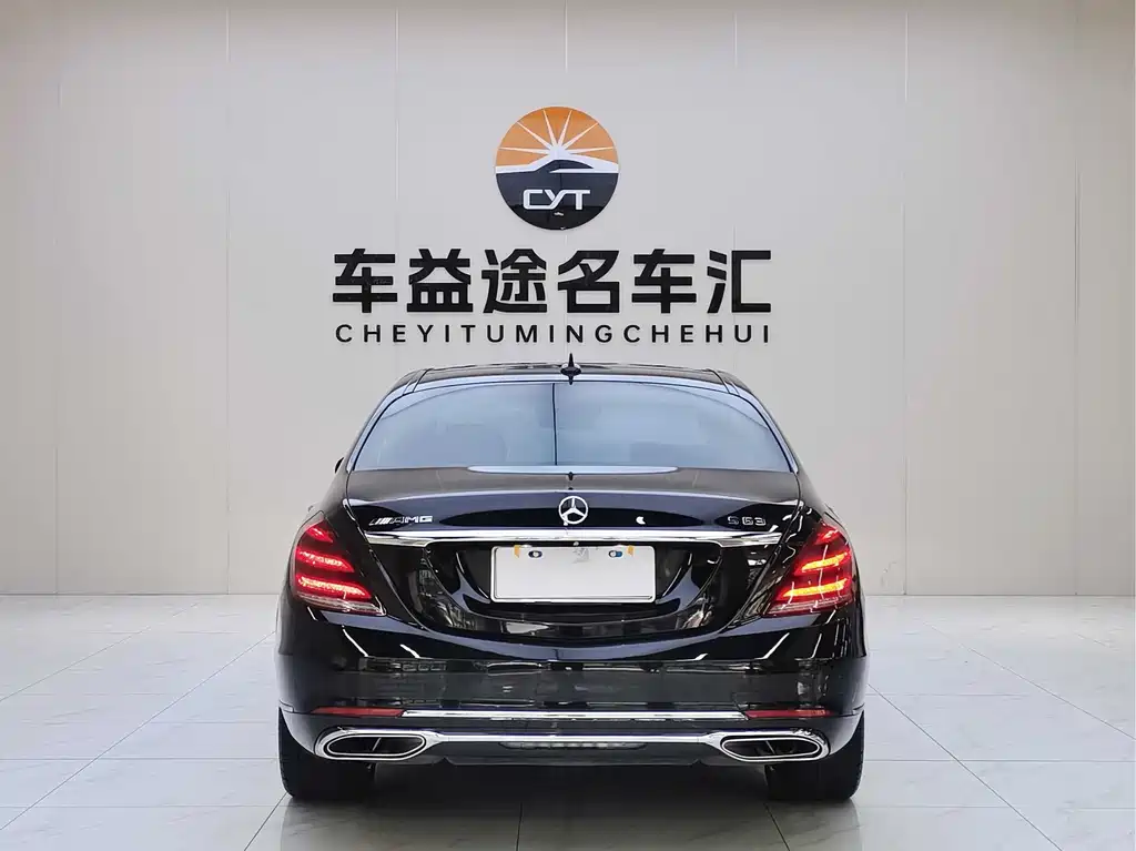Mercedes-Benz S-Class 2015 — фото 4
