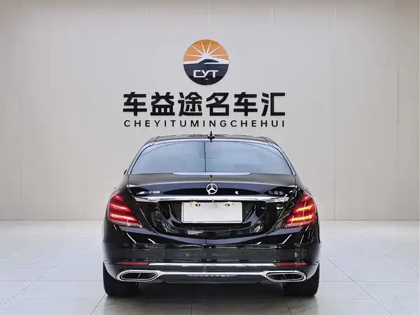 Mercedes-Benz S-Class 2015
