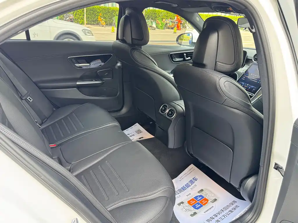 Mercedes-Benz C-Class 2022 — фото 20