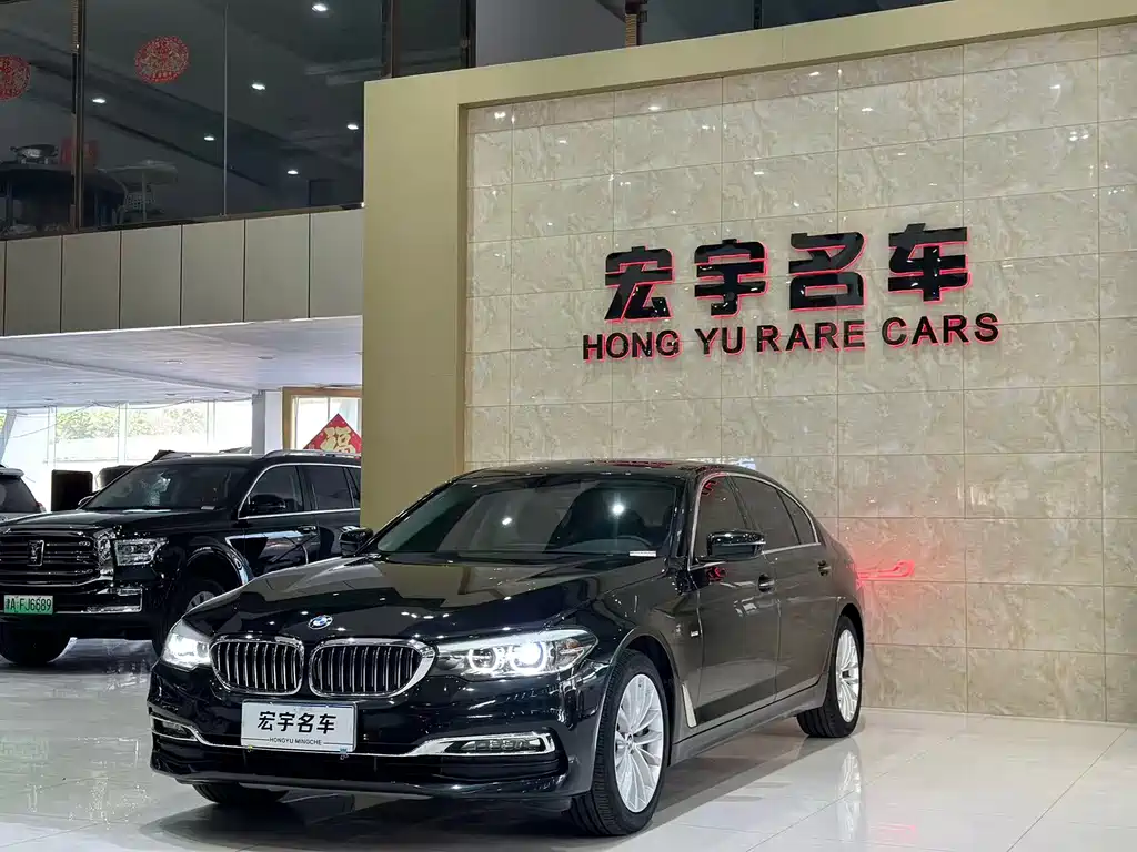 BMW 5 Series 2018 — фото 1
