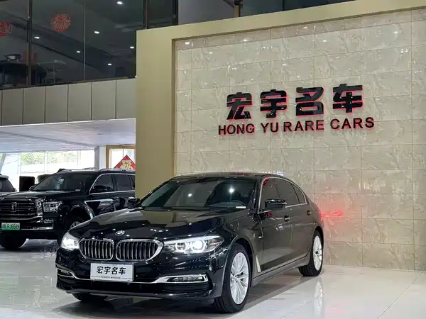 BMW 5 Series 2018