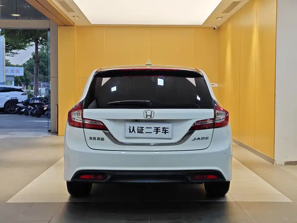 Honda Jade 2014 — фото 28