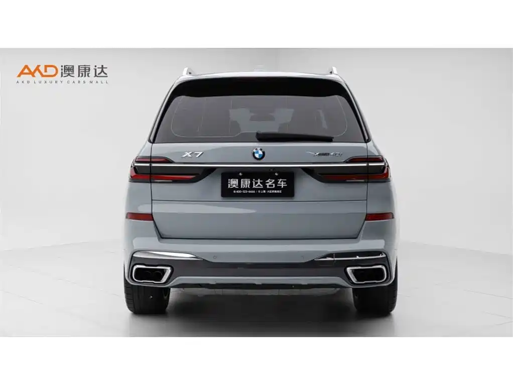 BMW X7 2023 — фото 4