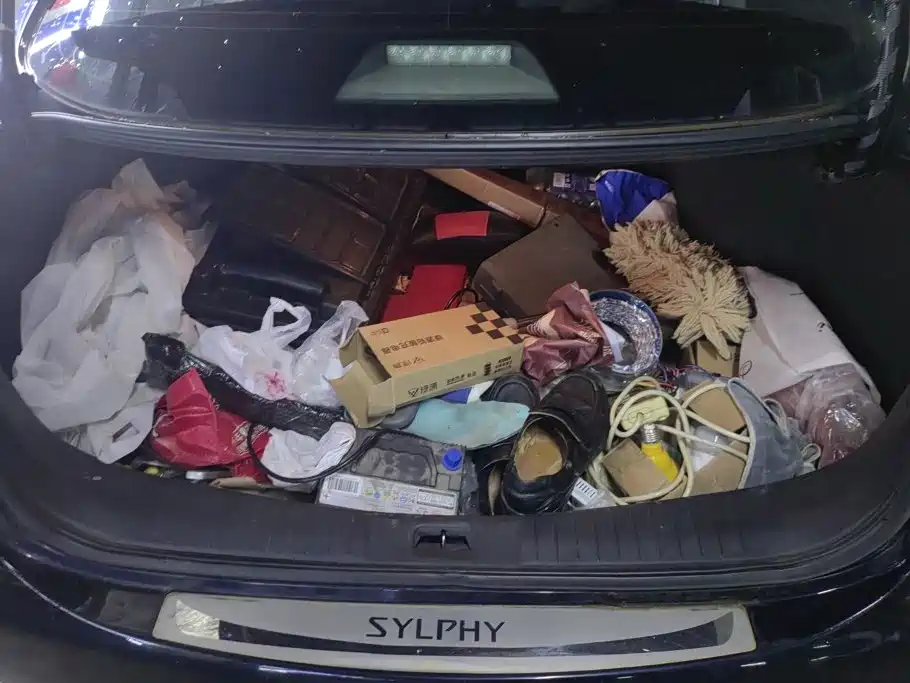 Nissan Sylphy 2015