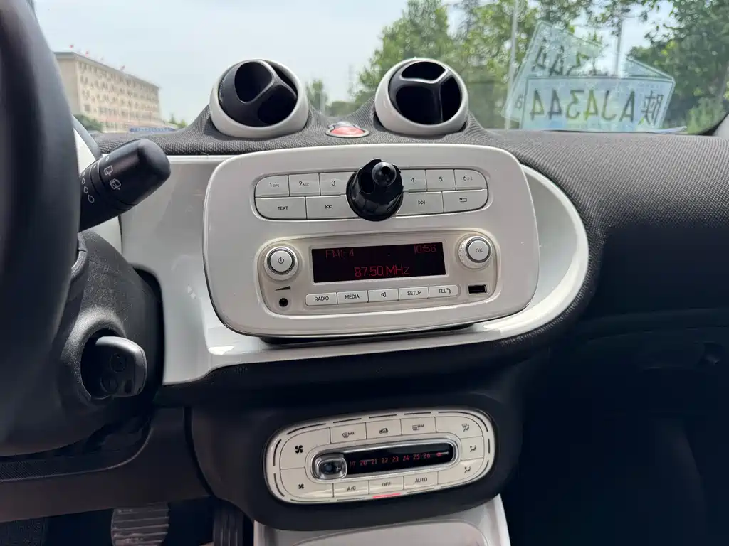 smart Fortwo 2017 — фото 6