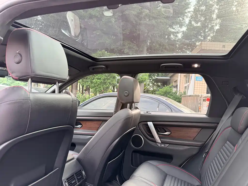 Land Rover Discovery Sport 2020 — фото 15