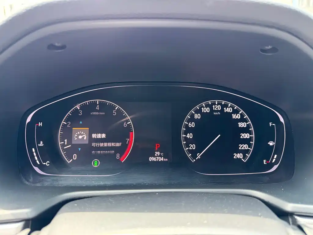 Honda Accord 2018 — фото 15