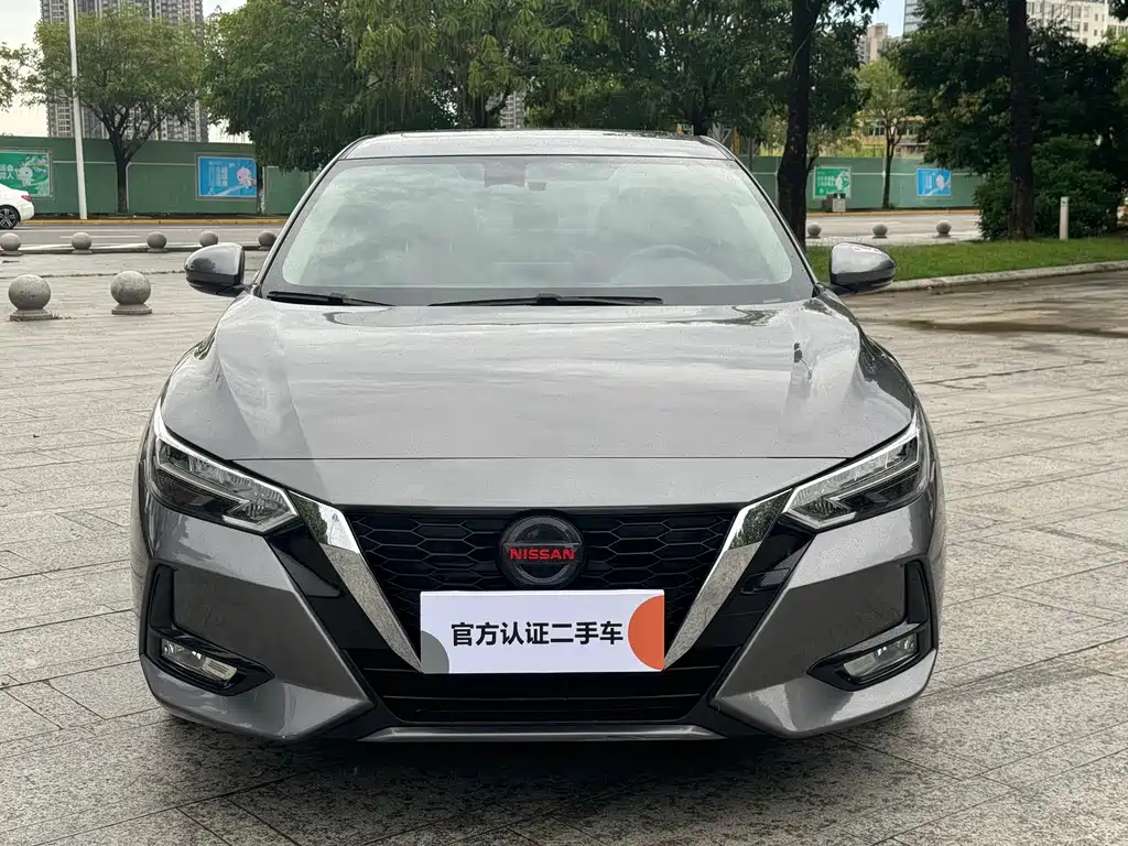Nissan Sylphy 2021