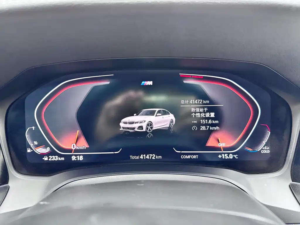 BMW 3 Series 2022 — фото 13