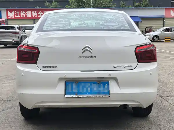 Citroën Elysee 2018