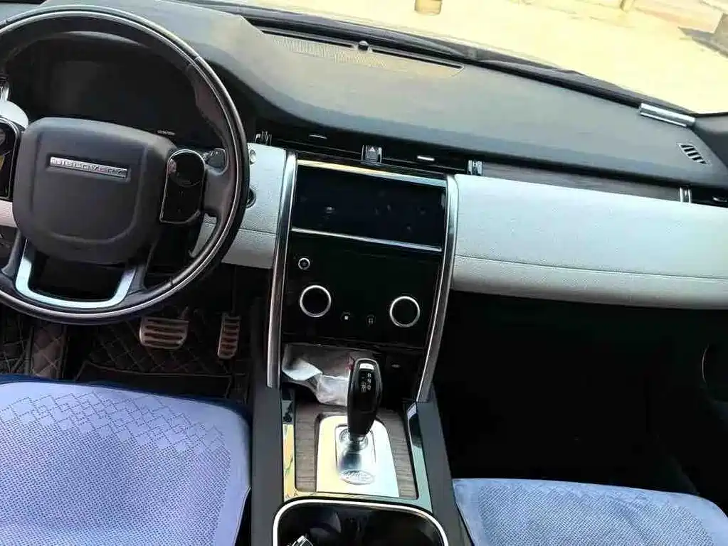 Land Rover Discovery Sport 2020 — фото 4