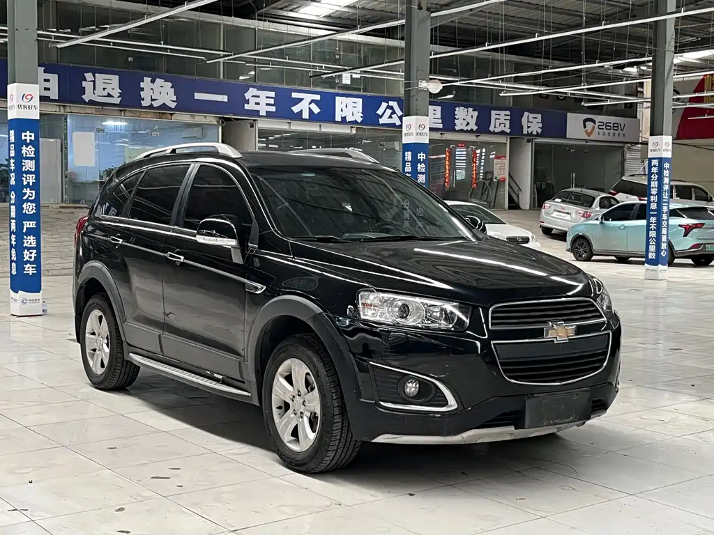 Chevrolet Captiva 2017