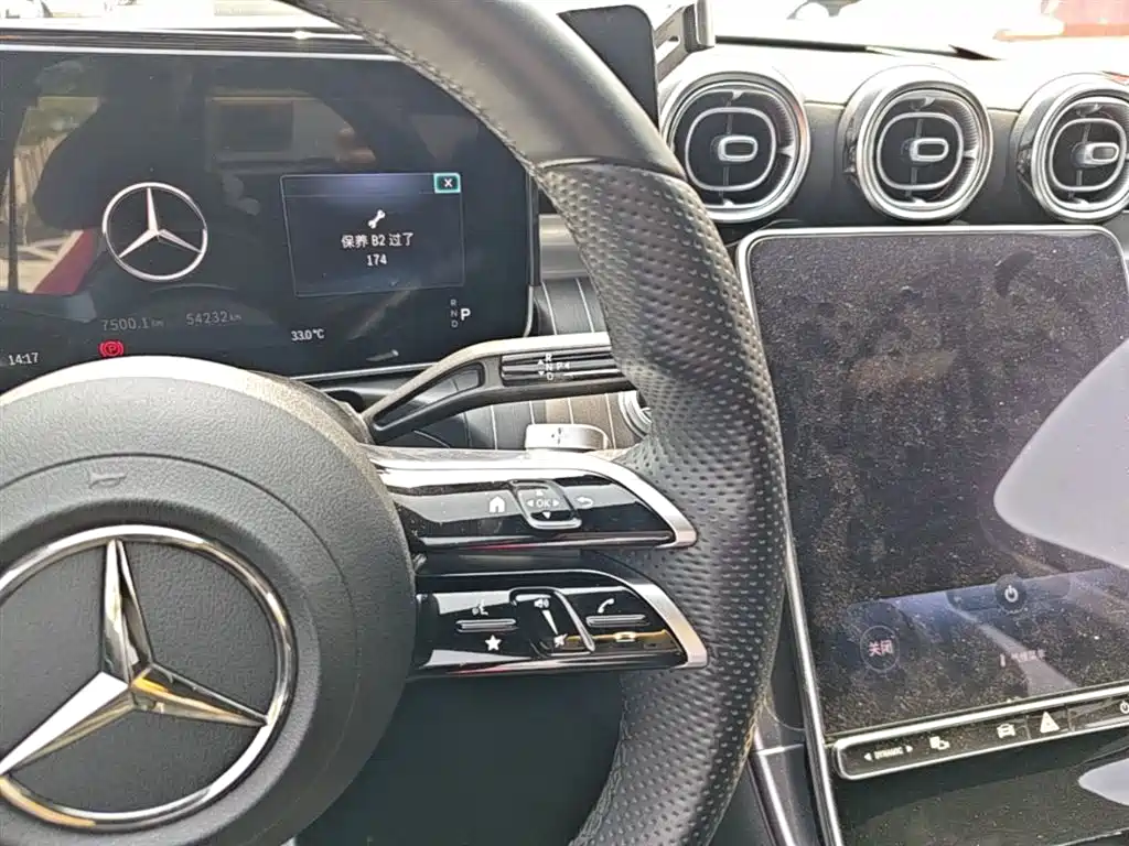 Mercedes-Benz C-Class 2022 — фото 14