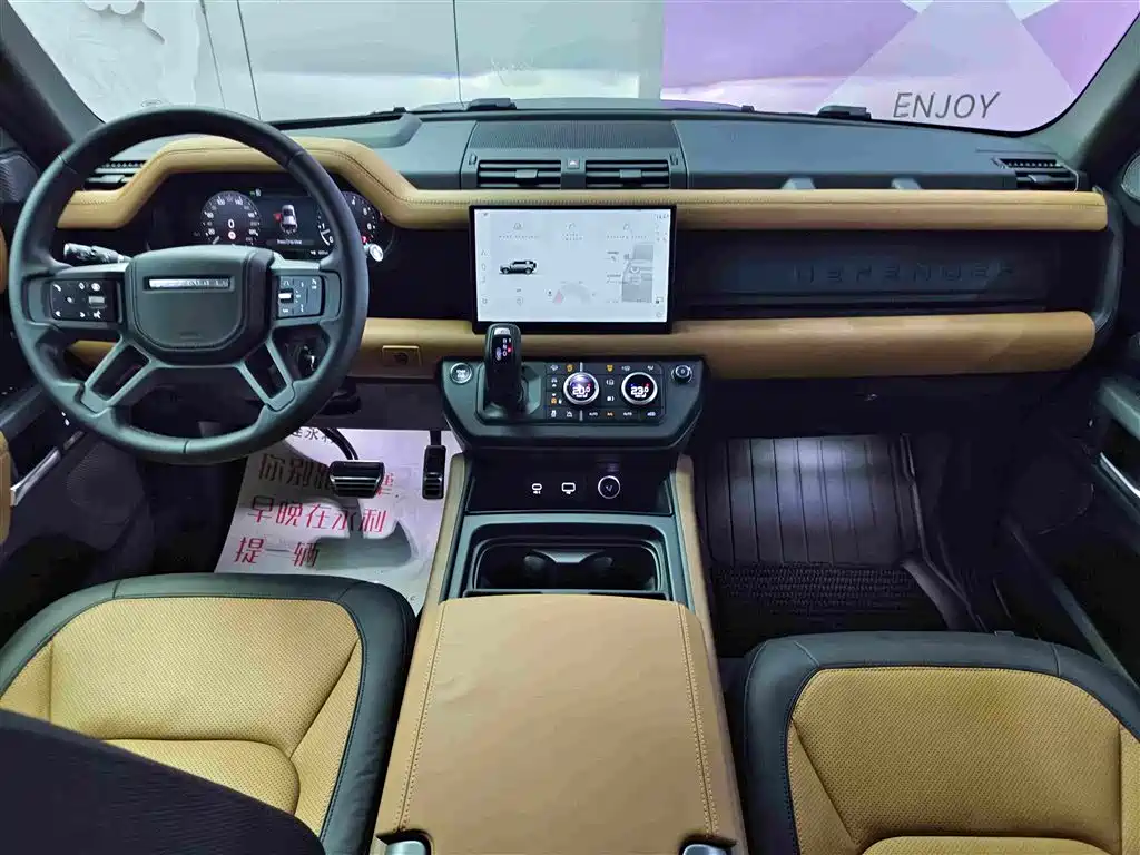 Land Rover Defender 2024 — фото 12