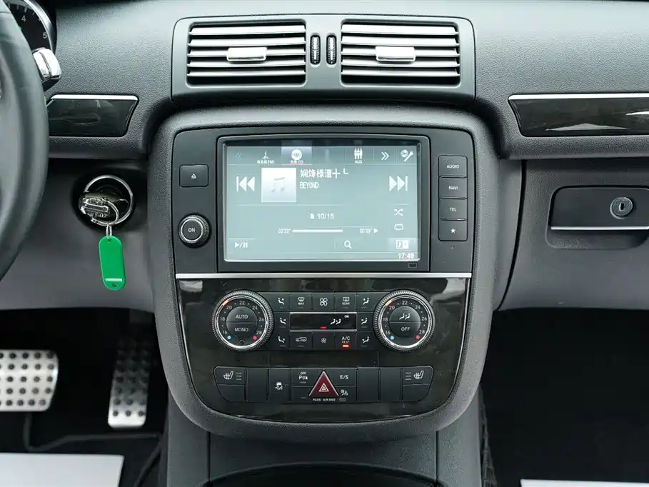 Mercedes-Benz R-Class 2015 — фото 15