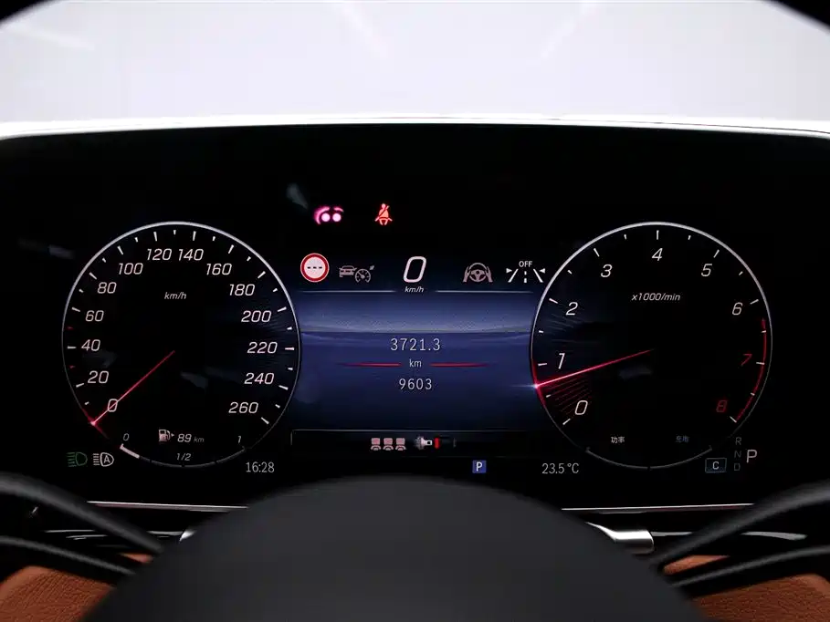 Mercedes-Benz S-Class 2024
