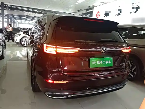 Volkswagen Viloran 2020