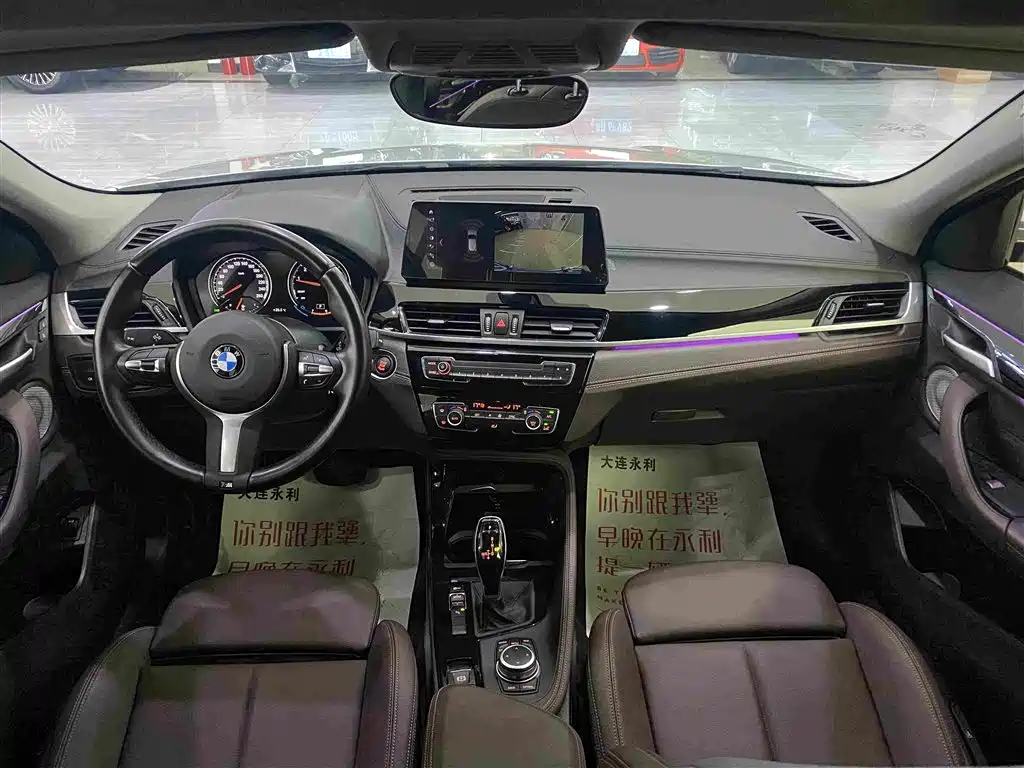 BMW X2 2022 — фото 9