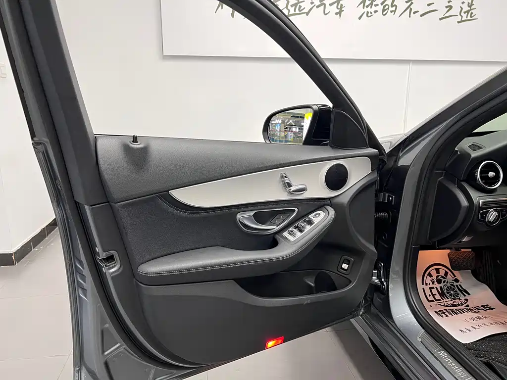 Mercedes-Benz C-Class 2019 — фото 14