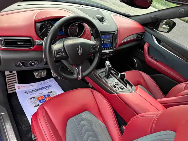 Maserati Levante 2020