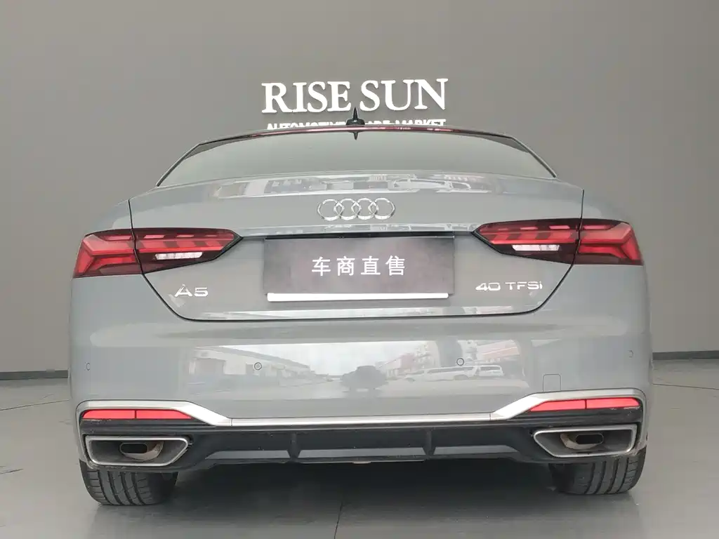 Audi A5 2024