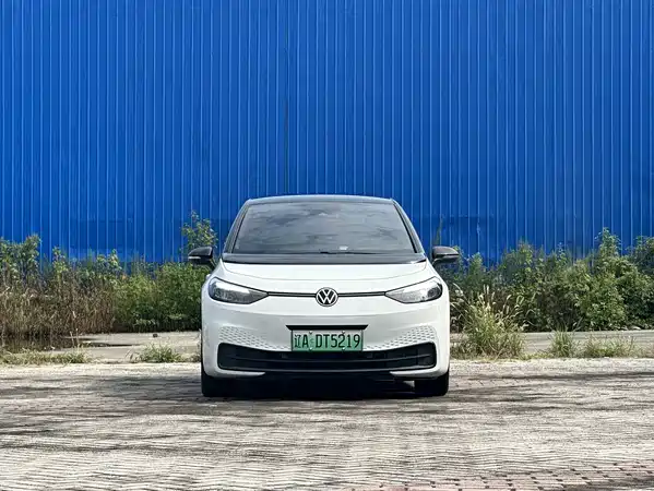 Volkswagen ID.3 2024