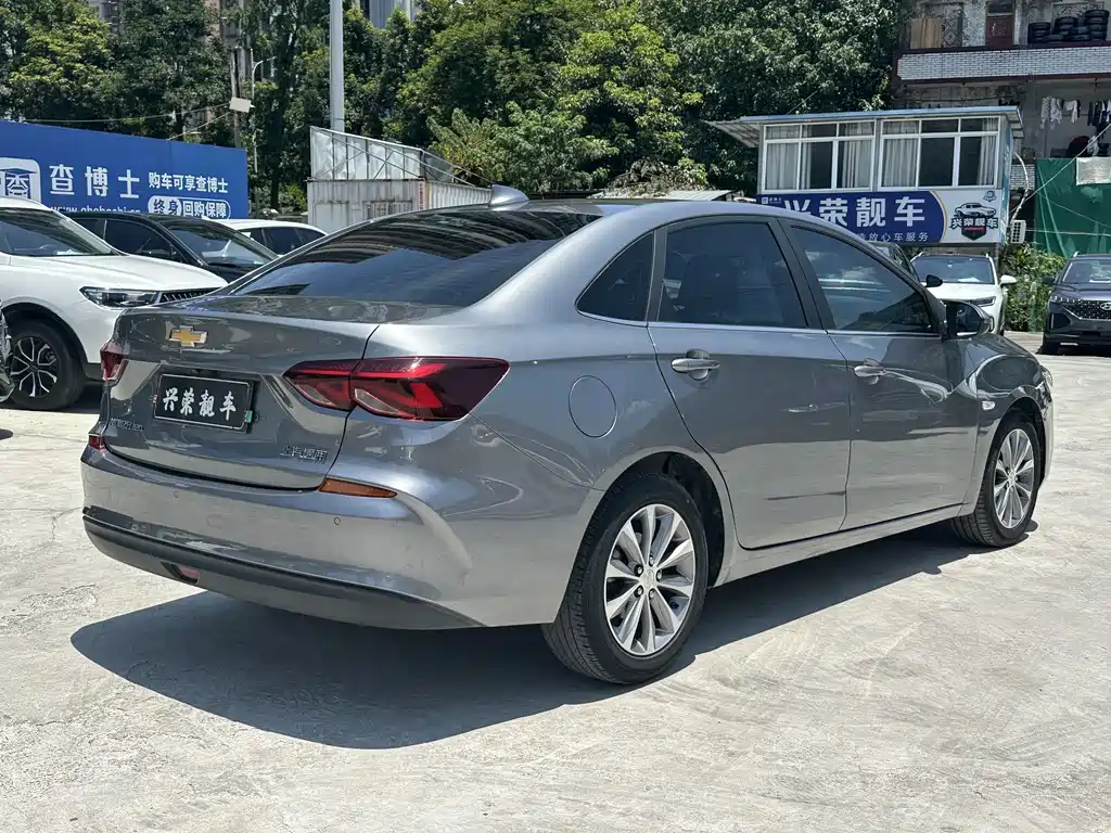 Chevrolet Cruze 2020
