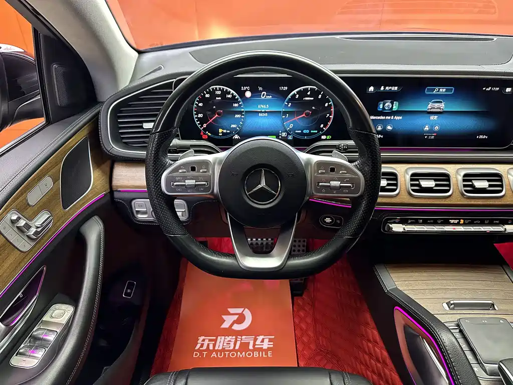 Mercedes-Benz GLE Coupe 2022 — фото 14