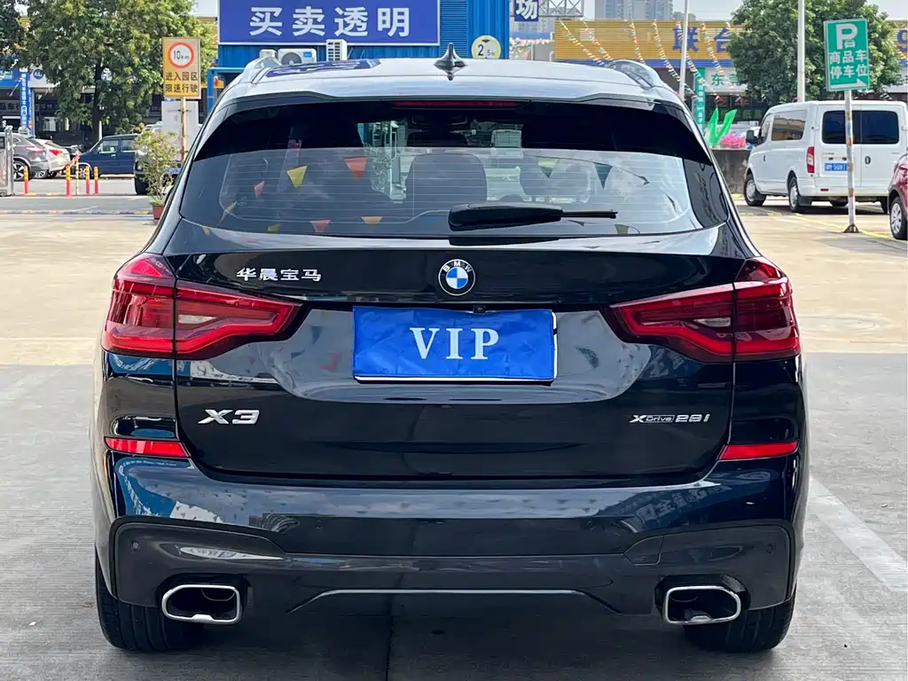 BMW X3 2021