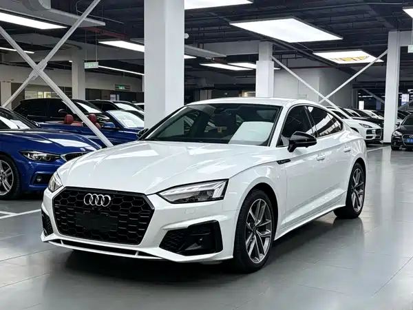 Audi A5 2021