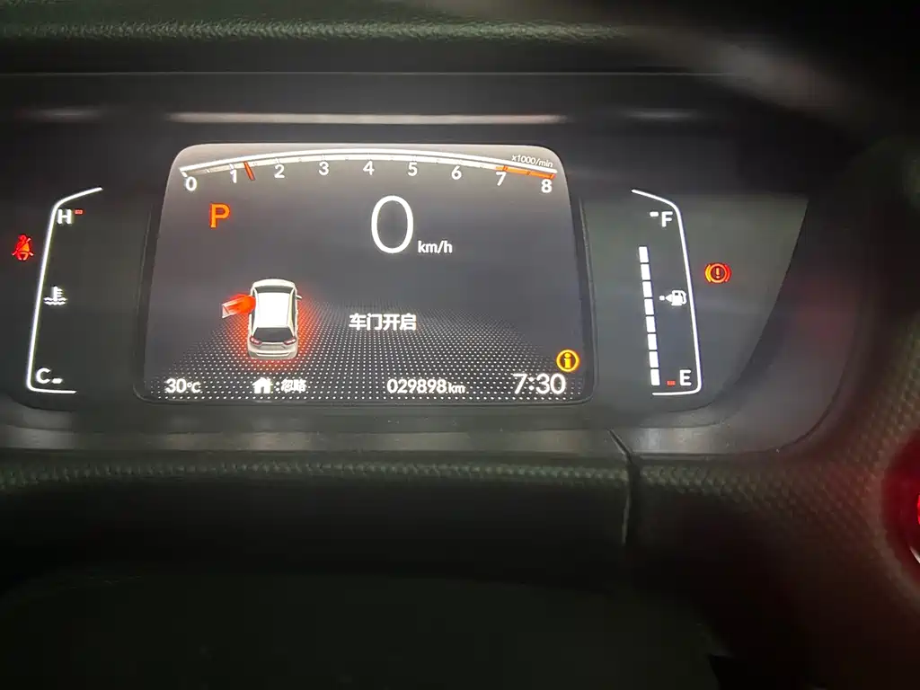 Honda Fit 2022