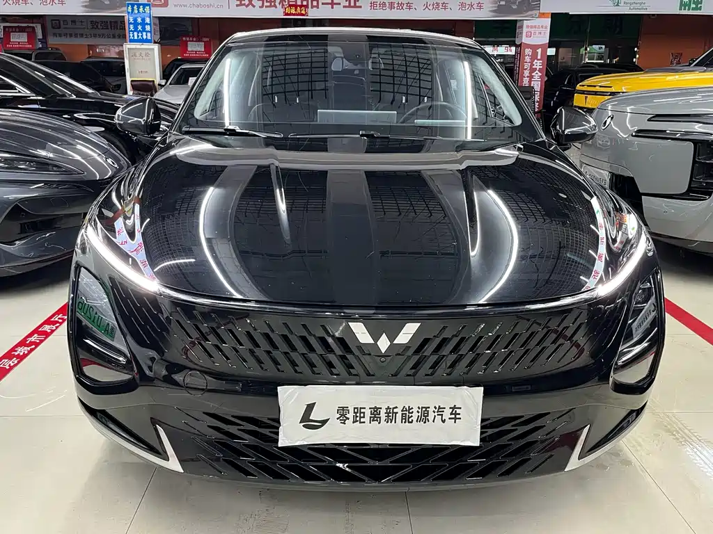 Wuling Starlight 2024