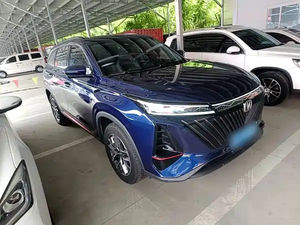 Changan CS75PLUS 2022