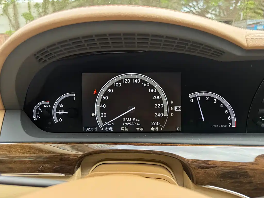 Mercedes-Benz S-Class 2010 — фото 17