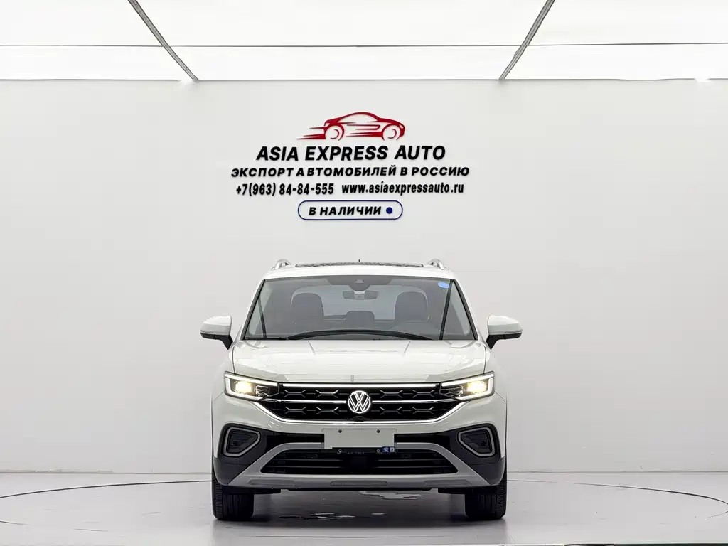 Volkswagen Tanyue 2023