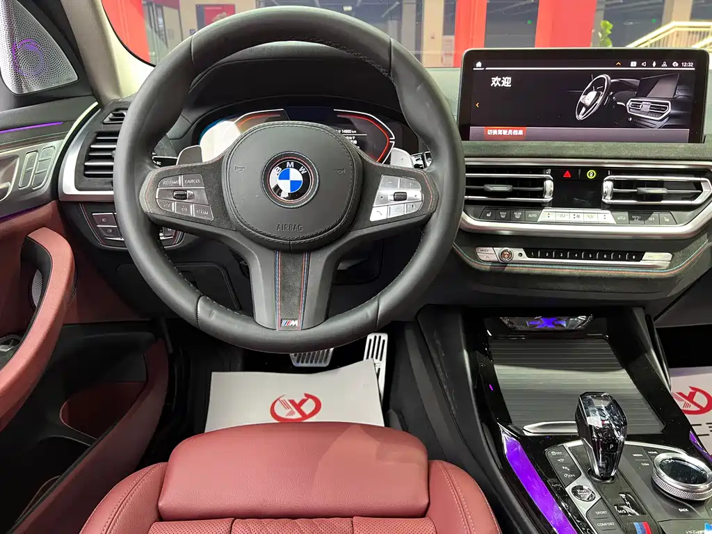BMW X3 2025 — фото 12