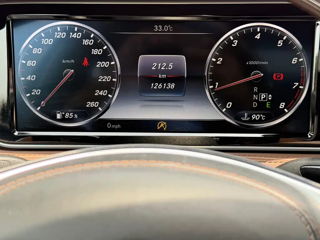 Mercedes-Benz S-Class 2016 — фото 18