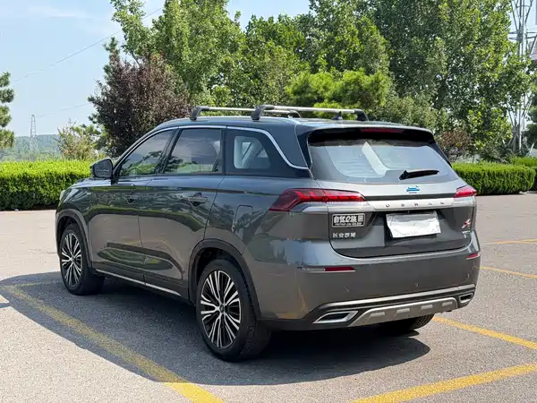 Changan Auchan X7 2020