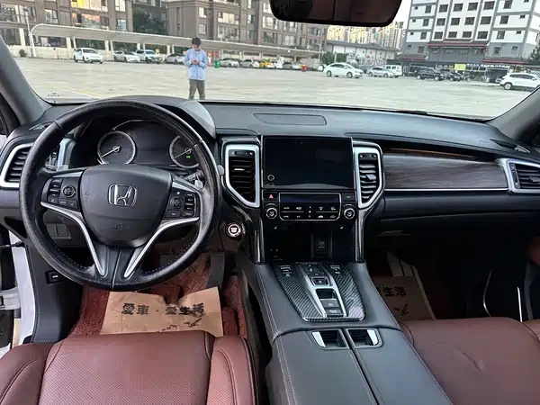 Honda UR-V 2017