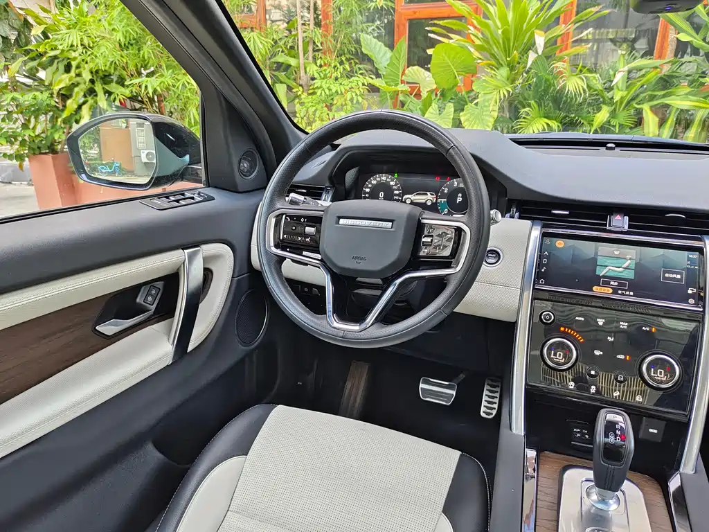 Land Rover Discovery Sport 2023 — фото 13