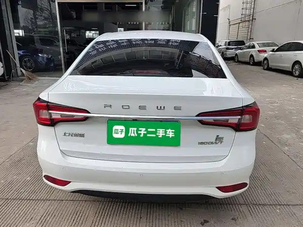 Roewe i5 2021