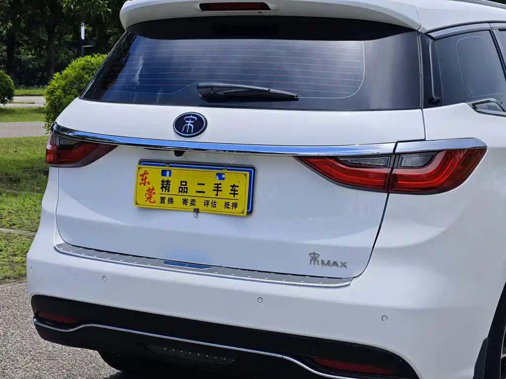 BYD Song MAX 2018 — фото 10