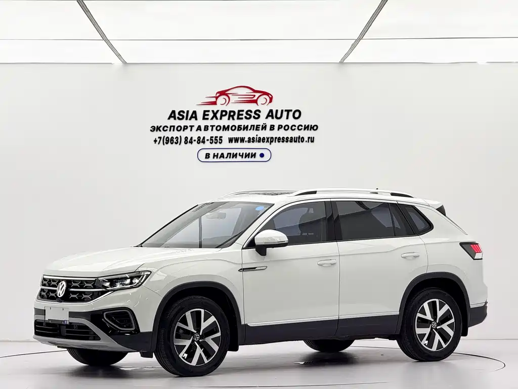 Volkswagen Tanyue 2023