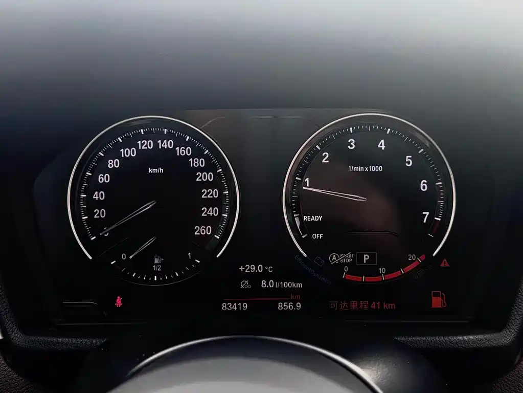 BMW X1 2021 — фото 17