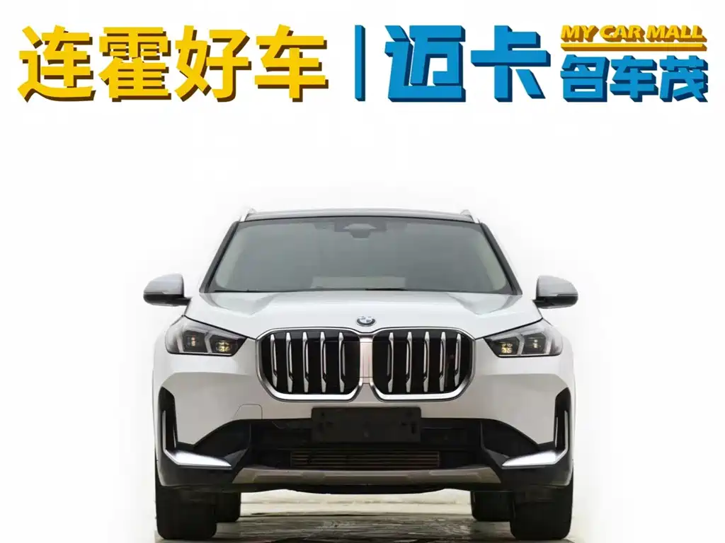 BMW X1 2023 — фото 3