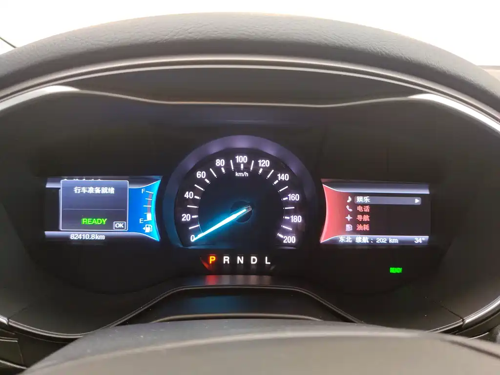 Ford Mondeo New Energy 2020 — фото 10