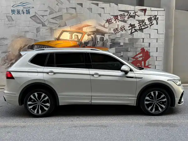 Volkswagen Tiguan L 2022