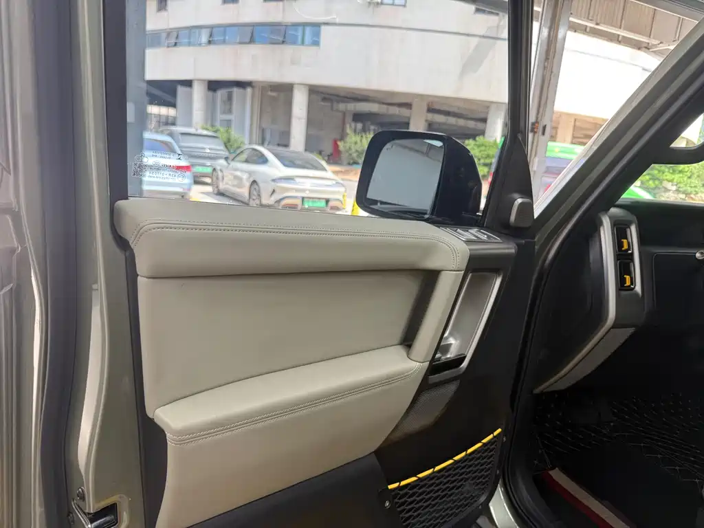 iCAR Super V23 2026